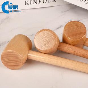 木榔头木头锤子实木小木锤木槌木工工具安装手工锤厨房砸金蛋敲肉