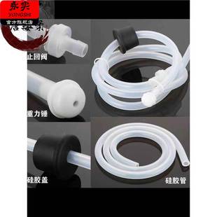 水槽皂液器加长管通用型不锈钢按压器洗洁精延长管硅胶软管