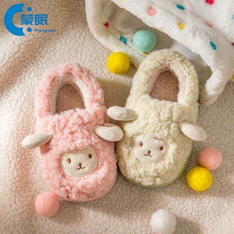 包跟棉鞋女童棉鞋儿童棉拖鞋冬季女童新款包后跟室内家居宝宝可爱,居家布艺,居家棉拖/棉鞋,淘宝优惠券,粉丝福利购,淘宝优惠卷