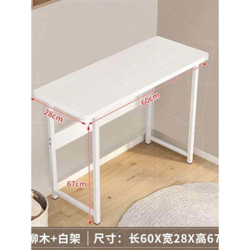 长条桌折叠餐桌简易宿舍桌窄80120140宽3040长方形会议桌子