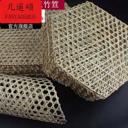手工编织厨房餐创意黑蒜格油防粘小蒸6眼孔六角边竹笪竹网垫竹达