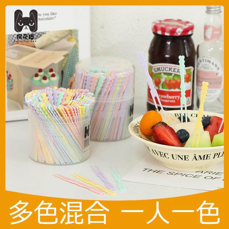 水果叉水果签一次性透明塑料吃水果蛋糕独立装水果签一次性水果叉,餐饮具,水果叉/水果签,淘宝优惠券,粉丝福利购,淘宝优惠卷
