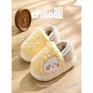 家用保暖包跟厚底防滑可爱居家室内毛毛棉鞋 踩屎感棉拖鞋 女士冬季