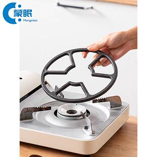 煤气灶支架防滑卡式炉锅架煤气炉辅助通用架子奶锅小锅燃气灶架托