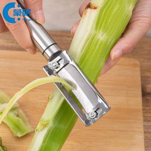 莴笋专用削皮器冬瓜老南瓜莴苣剥皮刀不锈钢可调式水果贡菜去皮刨
