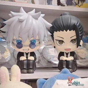 五条悟咒术回战手办LOOKUP掌中西装LK五条悟夏油杰正装高专黑惠模