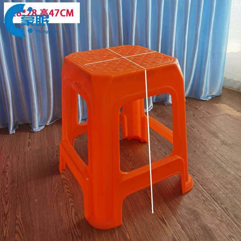 家用圆凳方凳椅子套塑料椅子酒店饭店餐厅座椅套凳子套罩布艺通用,居家布艺,椅套/椅垫,淘宝优惠券,粉丝福利购,淘宝优惠卷