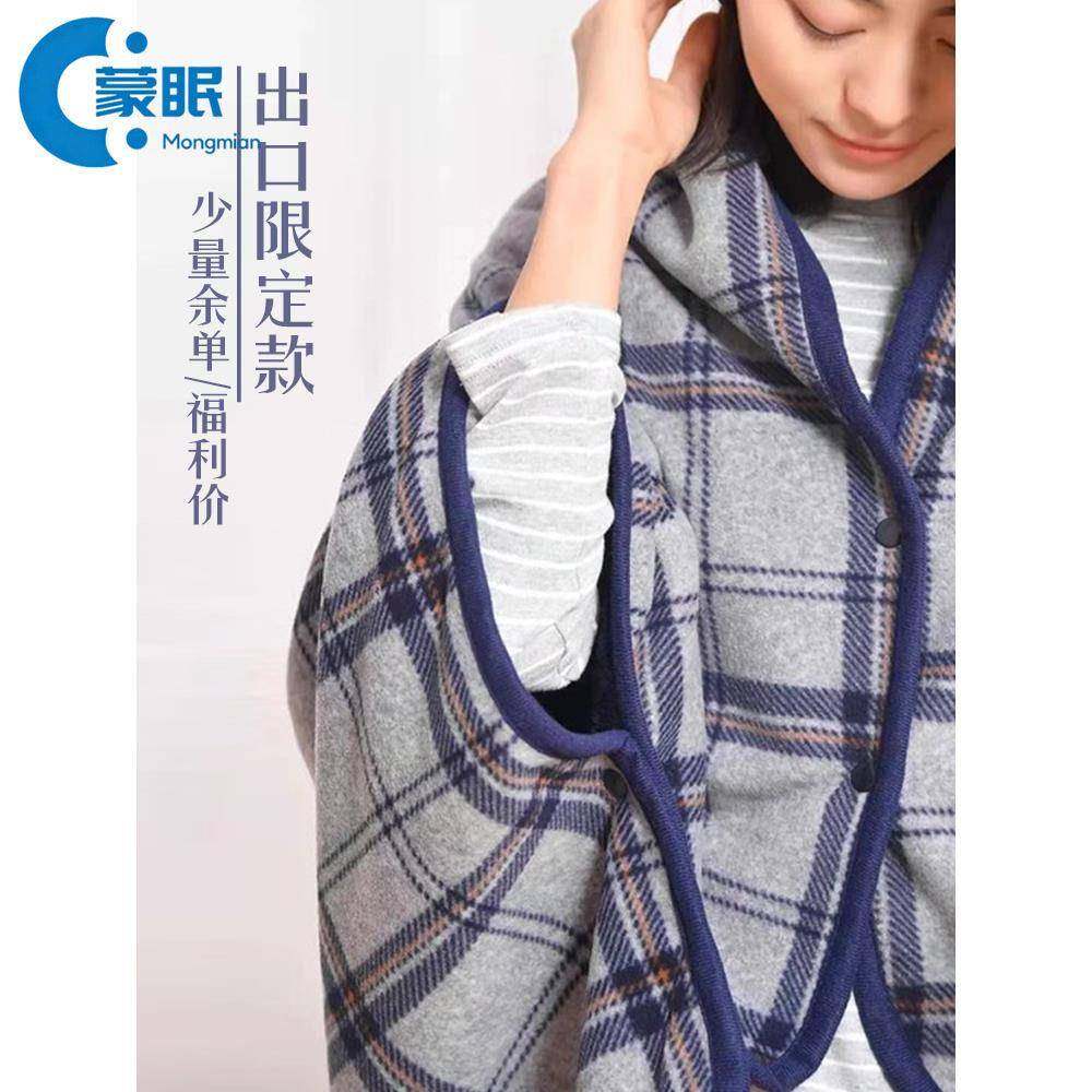 毛毯毛毯2025新款冬装日式带扣披肩毛毯加厚盖腿小毯子办公室午睡,床上用品,休闲毯/毛毯/绒毯,淘宝优惠券,粉丝福利购,淘宝优惠卷