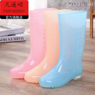 防滑胶鞋 雨靴女士时尚 外穿果冻色套鞋 雨鞋 胶靴 中筒水靴轻便韩版