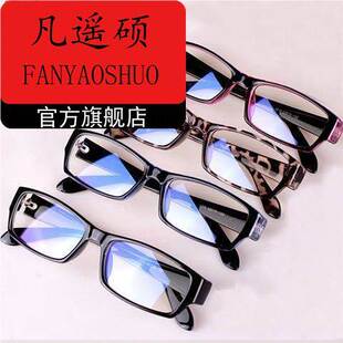 焊工白光眼镜烧电焊防护眼镜焊工氩弧焊平光打磨防飞溅防辐射紫外