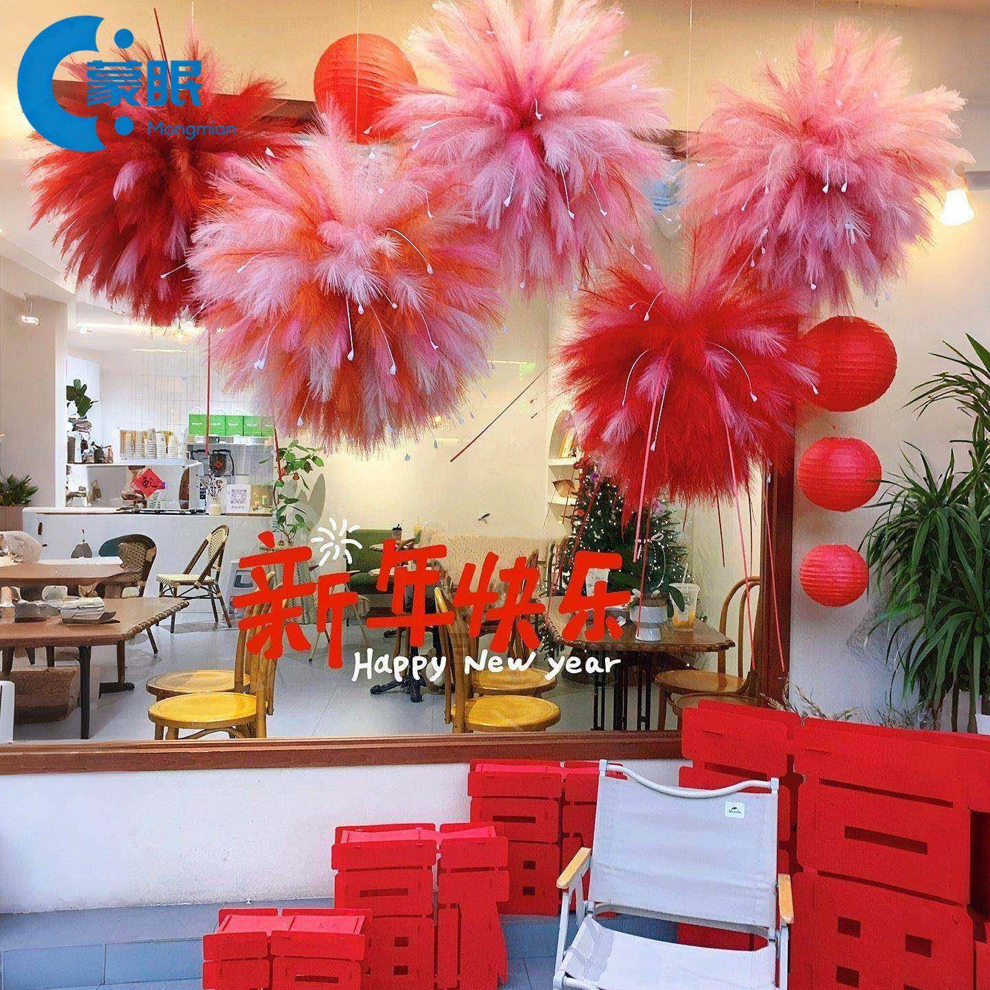 过年装饰新年仿真烟火装饰diy材料包2026春节店铺门头氛围布置永,节庆用品/礼品,节日装扮用品,淘宝优惠券,粉丝福利购,淘宝优惠卷