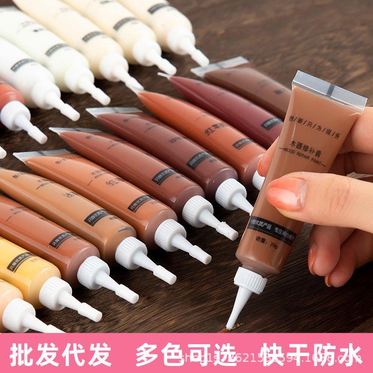 断桥坚美凤铝材填缝坑洞玫瑰电泳香槟银铝合金木门窗家俱修补漆膏