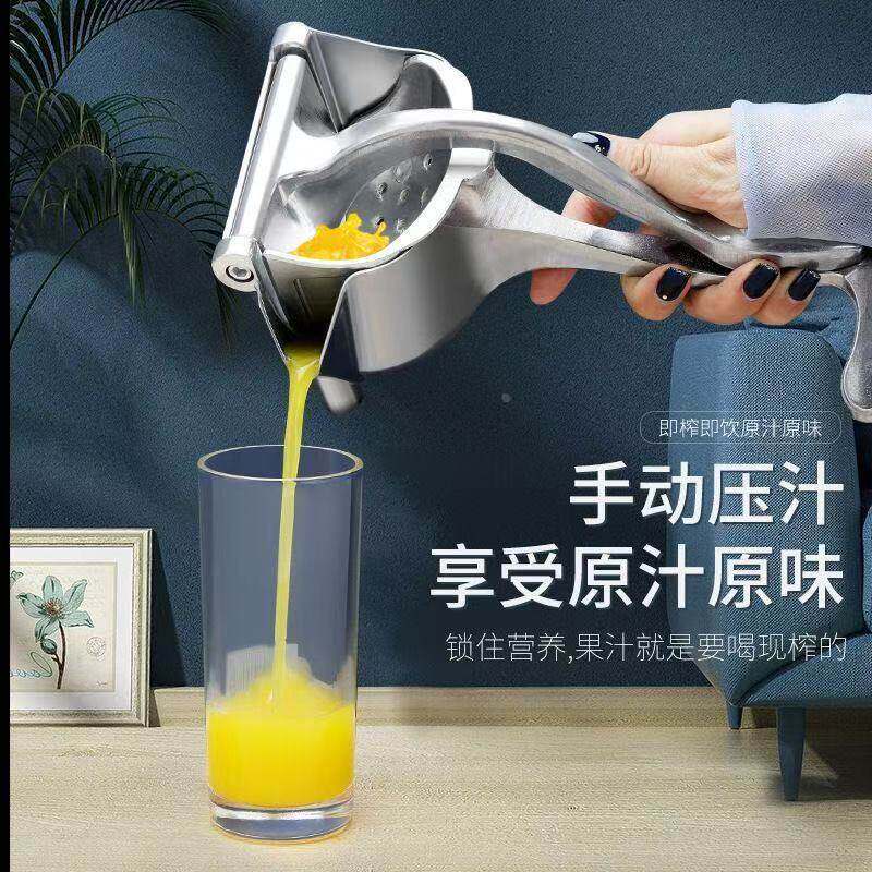 姜汁榨汁器生姜专用机小型挤压家用手动打分离提取榨汁压榨神器