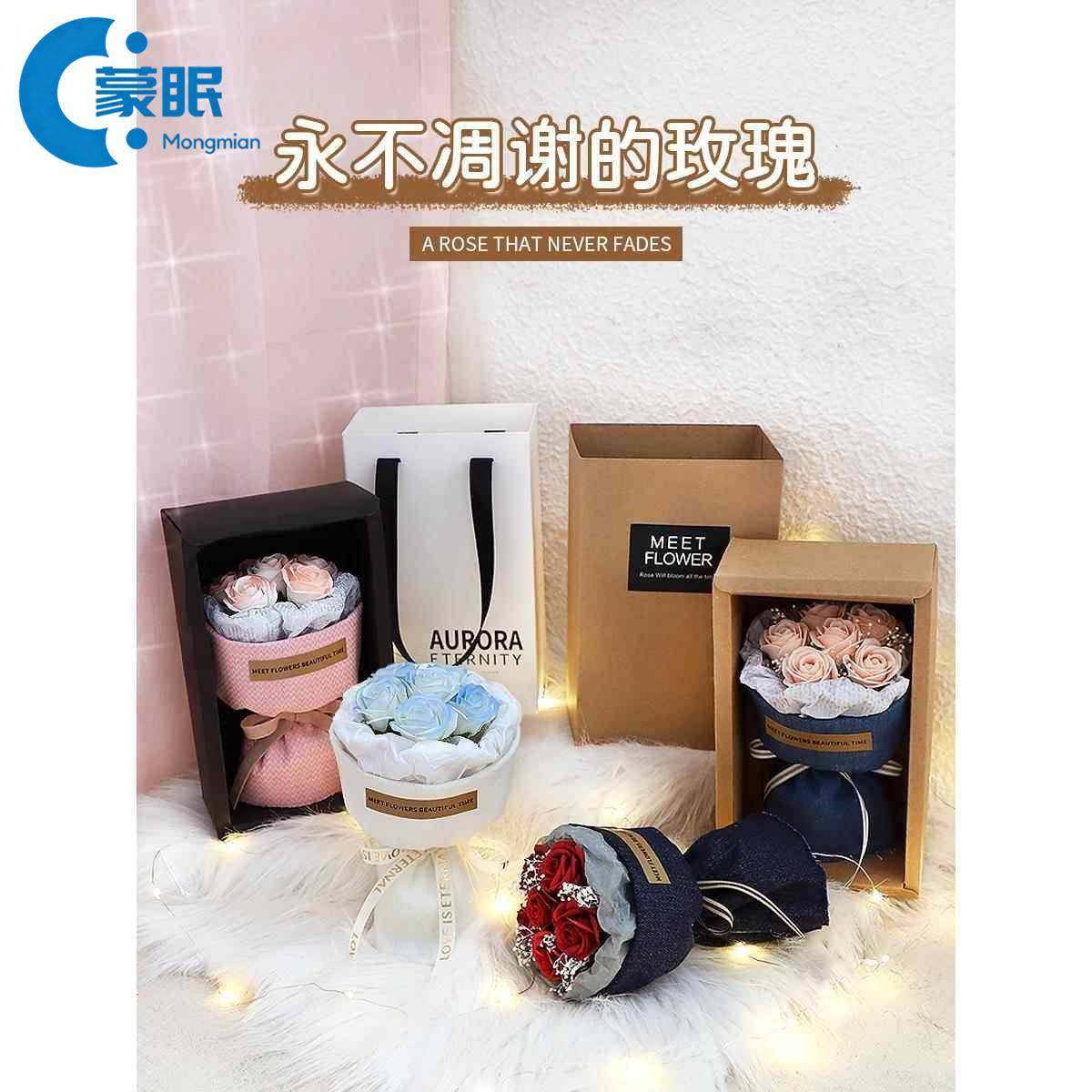 2026情人节礼物高档礼盒永生花精美小香风玫瑰花闺蜜伴手礼套盒浪,节庆用品/礼品,创意礼盒/礼品套组,淘宝优惠券,粉丝福利购,淘宝优惠卷