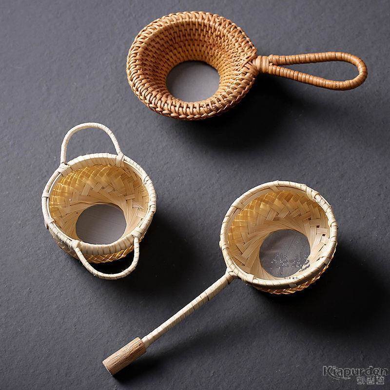 手工竹茶漏茶滤竹制茶叶过滤器功夫茶具创意竹子滤茶藤编茶道配件