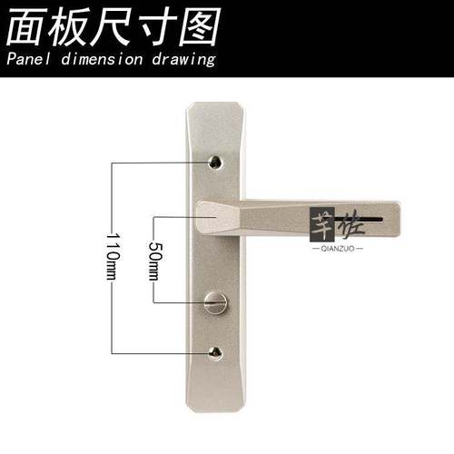 钛镁合金门锁卫生间单舌黑色静音铝门洗手间厕所浴室玻璃门把手