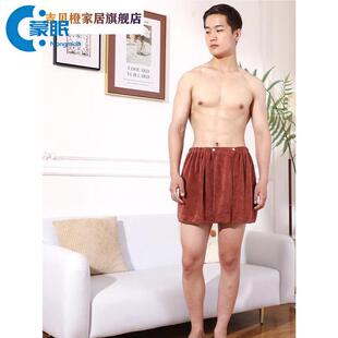 采购产品男人的浴巾，家用吸水毛巾，性感的沙滩裙，防暴露，男人