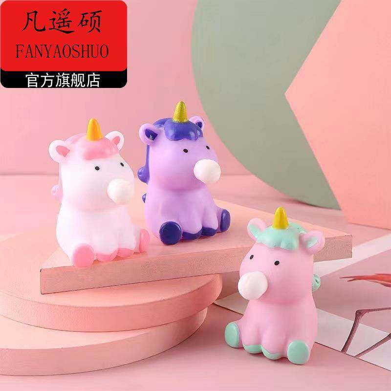 儿童解压吐泡泡小幽灵捏捏乐玩具发泄减压神器无聊可爱独角兽网红