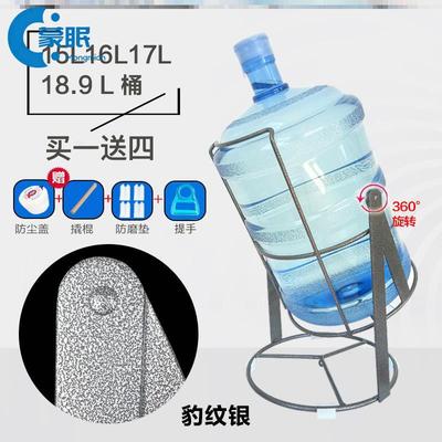 家用加高纯净水桶支架台式桶装简易饮水机倒水嘴倒置放水架