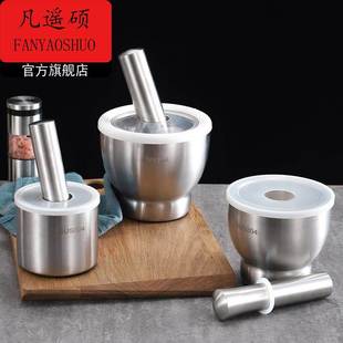 搅碎机磨粉碾压用具药丸黑芝麻老式碾碎蒜泥器 手动 小型磨豆加厚