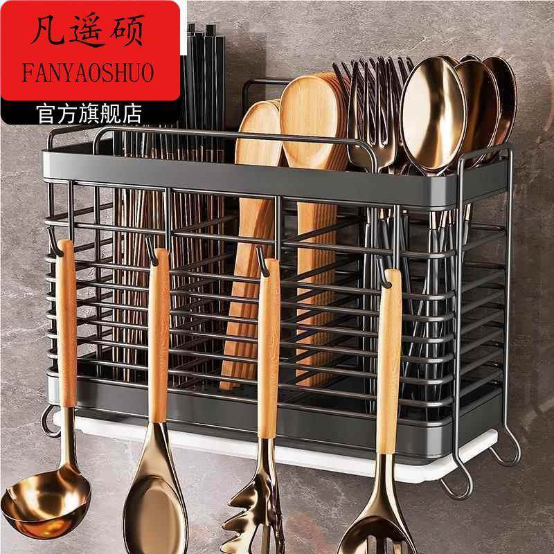 快子搂筷子筒筷龙厨房装挂墙壁家用不锈钢圆形笼子台式绣兜架篮子,餐饮具,餐具笼/架,淘宝优惠券,粉丝福利购,淘宝优惠卷