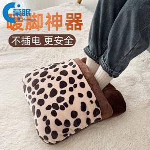 暖脚神器写作业暖脚神器冬天暖脚宝垫窝保暖不充电暖脚捂器桌下暖