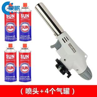 德国品质验金枪烧熔炼金黄金喷火枪熔银首饰工具高温点火卡式