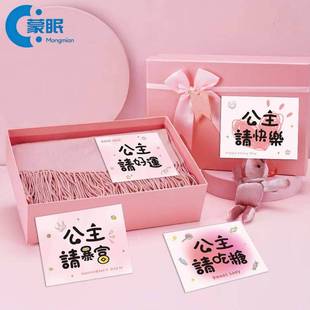 情人节卡片情人节卡片新款生日贺卡节日高级通用送花公主鲜花插卡