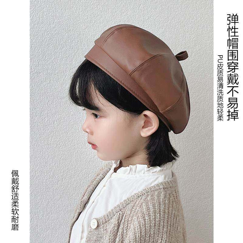 儿童帽子秋冬女童皮质贝雷帽秋季女孩2025冬款八角帽秋款宝宝春秋,服饰配件/皮带/帽子/围巾,多件套,淘宝优惠券,粉丝福利购,淘宝优惠卷