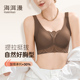 内衣女士薄款 大胸显小收副乳聚拢调整型品牌专柜正品 无钢圈文胸罩