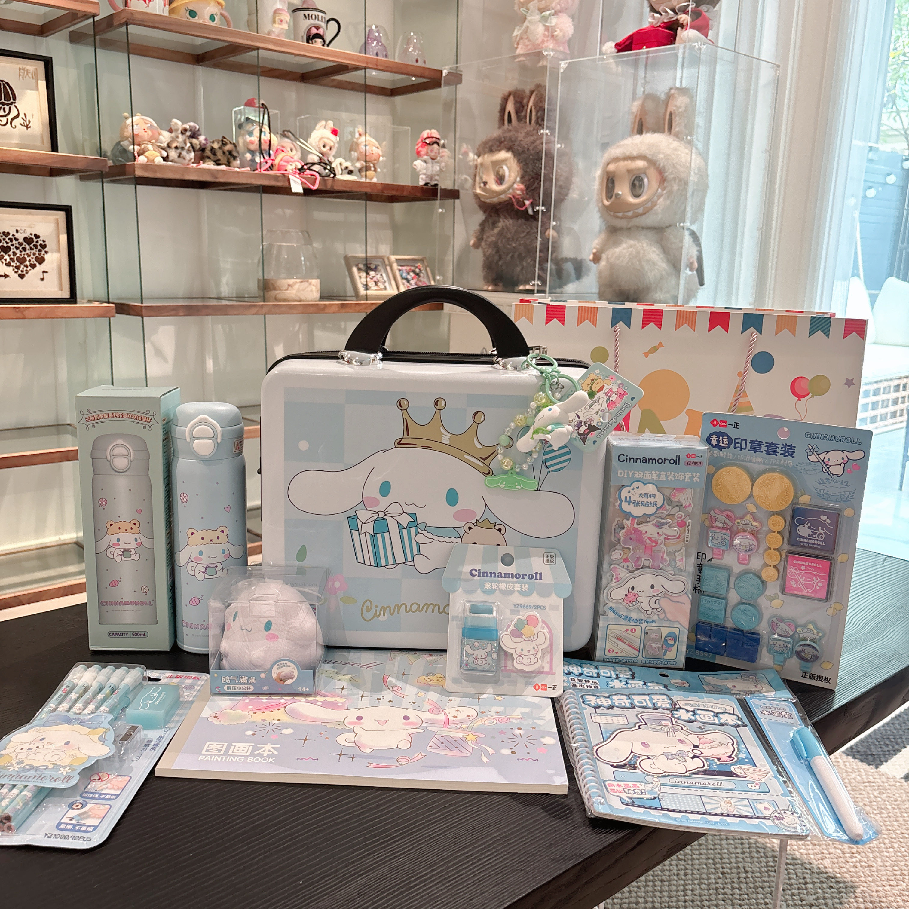 三丽鸥玉桂狗儿童生日伴手礼十岁生日儿童节礼品开学礼品小学生