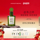 Monotheme忍冬之序女士香水茶山桂雨茶香白麝香大橙子淡香水100ml