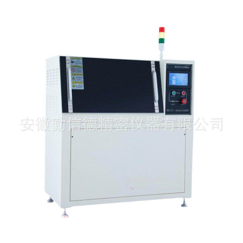 QXD勤信德QXD-50E QXD-20E精密型电压击穿试验仪电学测试仪器