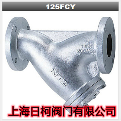 125FCY日本KITZ开滋Y型过滤器_KITZ球墨铸铁Y型过滤器EN16FCYH