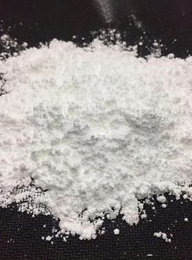 4-丙氧基扁桃酸 对丙氧基扁桃酸 79694-16-9