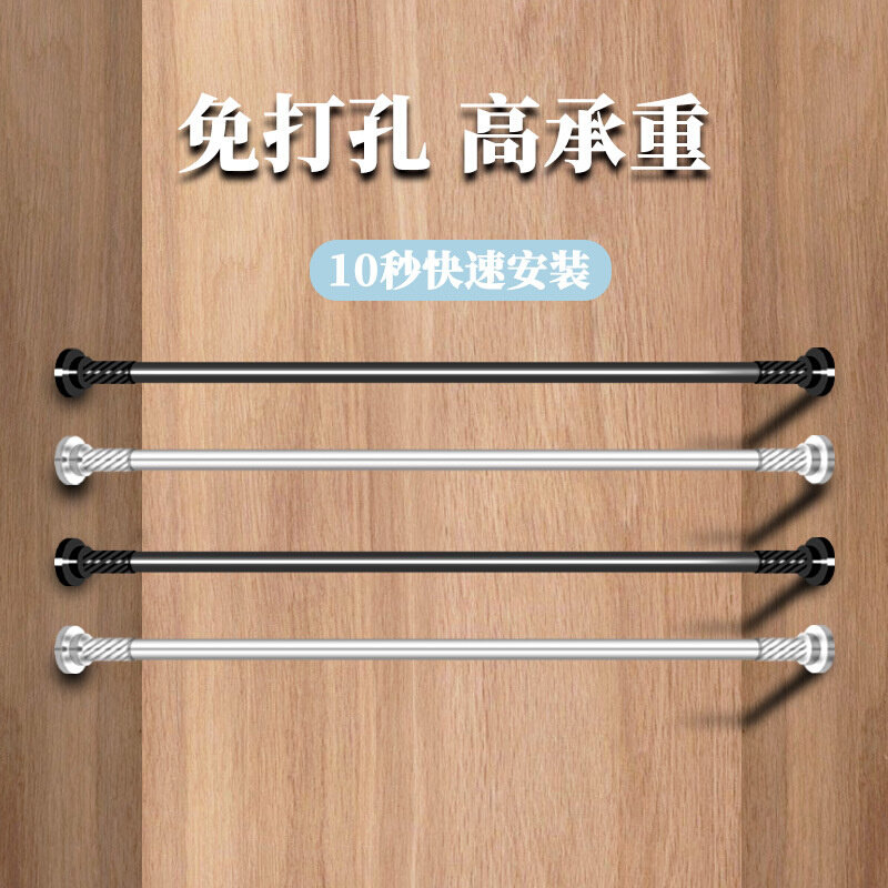 不锈钢浴室撑杆伸缩杆浴室置放衣杆挂衣杆免打孔卫生间浴帘杆厂家