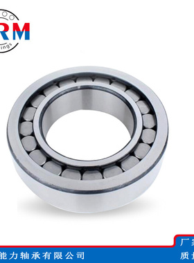WRM重载满滚柱圆柱滚子轴承NCF2309 NCF2310 NCF2311 NCF2312V
