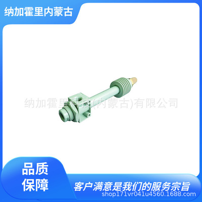 NIHONSEIKI 日本精器 喷气式冷却器 BN-VT300R