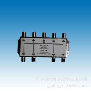 SP-08E八路有源功分器，微波信号功分器