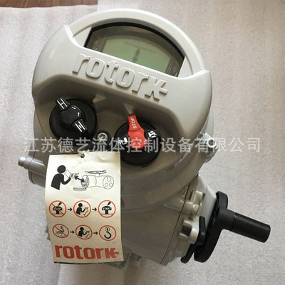 罗托克ROTOK IQ20,IQC12,IQT125,IQT250电动执行器