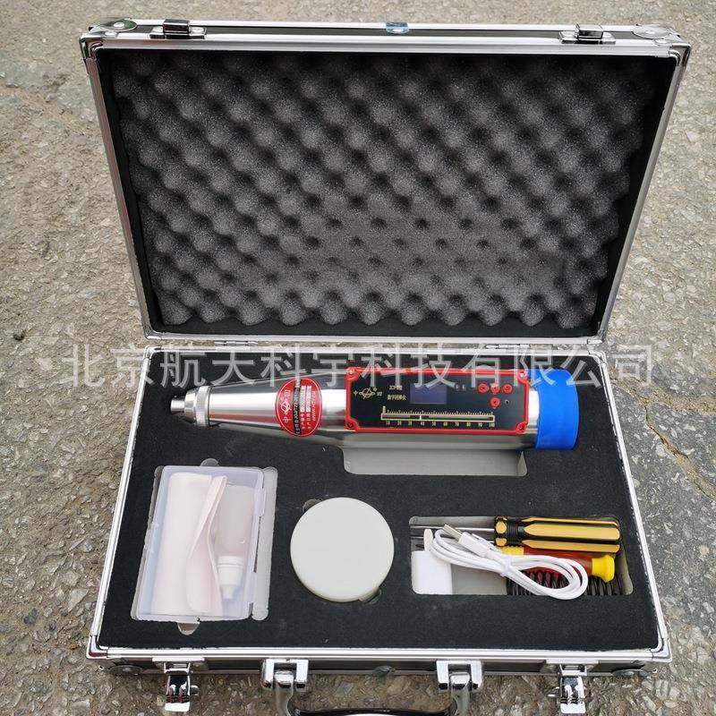 ZC3-BDT混凝土强度数显回弹仪ZC3-E数字砼回弹仪