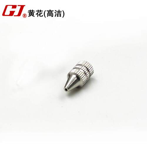 吸锡器吸嘴适用N0.845/842C/S-997P/S-998P/S-993A/S-995A