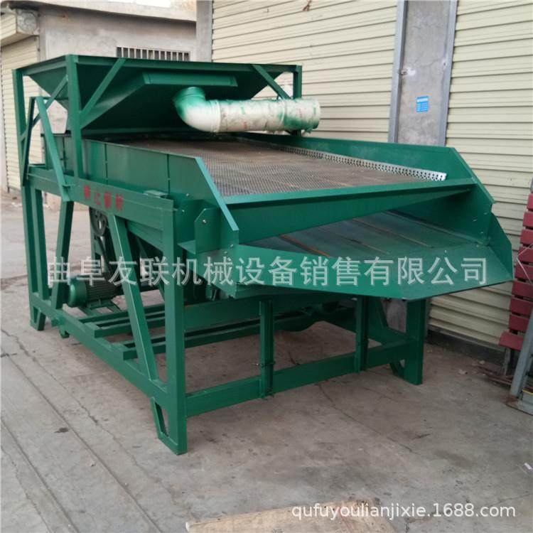 小型稻谷去石机福建小麦去石清杂机小麦大米筛选去杂机66,机械设备,筛选机,淘宝优惠券,粉丝福利购,淘宝优惠卷