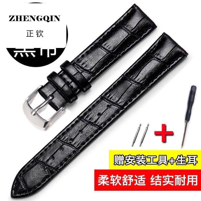 适用通用手表带子男女真牛皮表带针扣表链软皮透气防水学生手表带