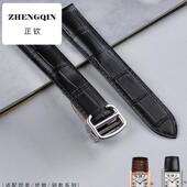 适配卡地亚表带男女真皮同款 坦克tank Must伦敦solo卡历博皮表带