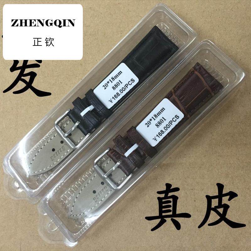 适用真皮手表带针扣男女款通用带包装盒牛皮表带现货批发可当赠品