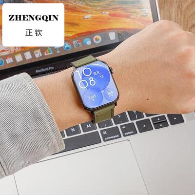 适用华为手表watchfit3/Fit4Pro表带磁吸真皮SLO/SYA-B19男女腕带