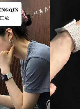 张倩仪同款匠戴适用S10苹果手表表带S9iwatch10applewatch9磁吸硅