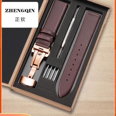适用丹灵公主超薄真皮表带男手表带女表链配件代用dw浪琴CK罗西尼