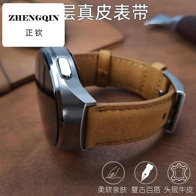 适用华为gt5pro表带男士watch4pro疯马皮GT4新款真皮gt32高级腕带